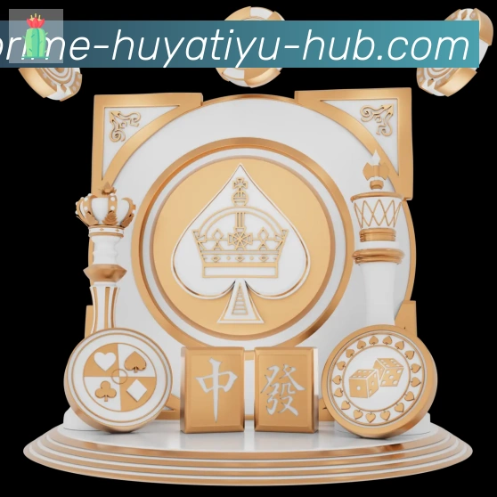 虎牙体育直播发展历程